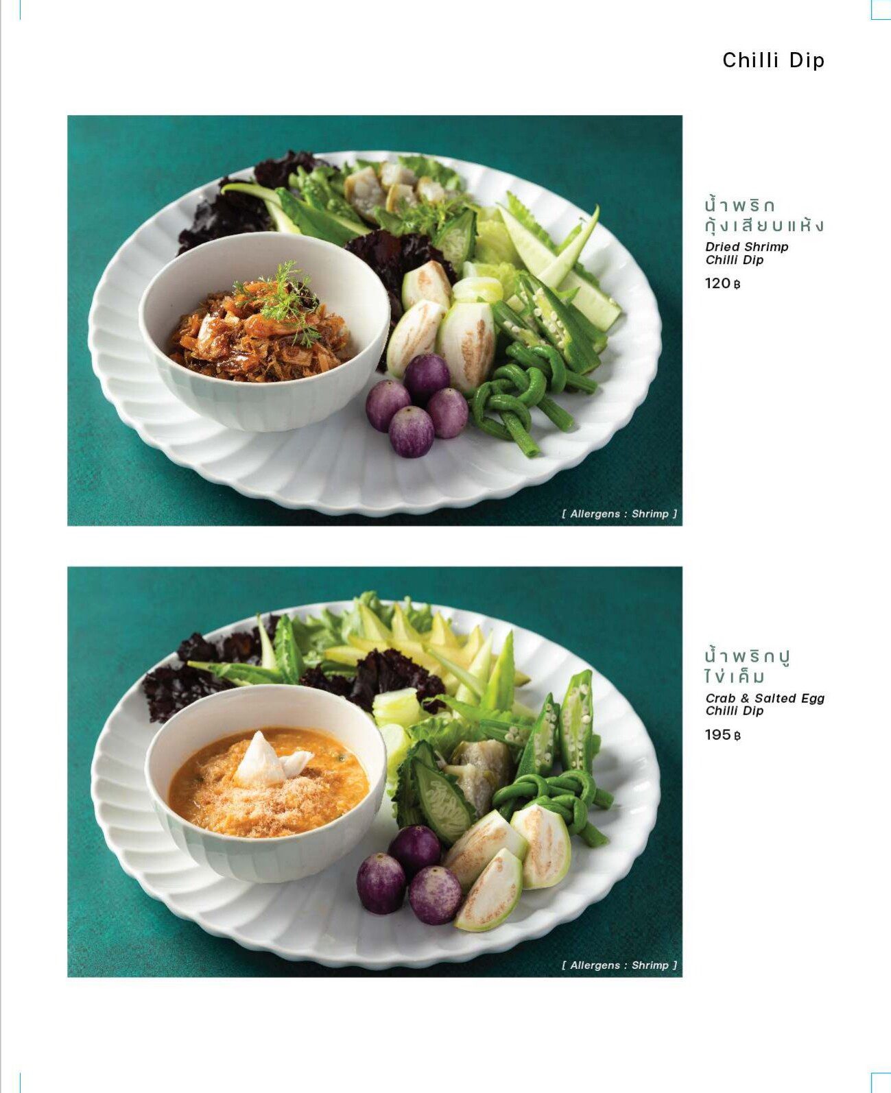 Menu page 9 of 29