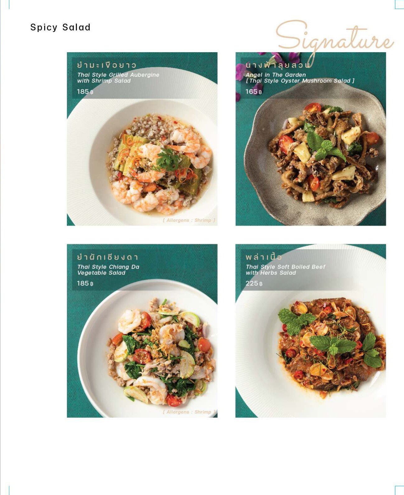 Menu page 11 of 29